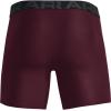 imageUnder Armour Mens Tech 6inch Boxerjock 1PackDark Maroon 602Black