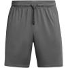 imageUnder Armour Mens Tech 7 Inch Shorts025 Castlerock   White