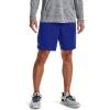 imageUnder Armour Mens Tech Mesh ShortsBlue