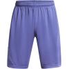 imageUnder Armour Mens Tech Wordmark Shorts561 Starlight   White