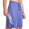 imageUnder Armour Mens Tech Wordmark Shorts561 Starlight   White