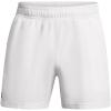 imageUnder Armour Mens Woven 5inch Shorts023 Distant Gray   Black