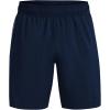 imageUnder Armour Mens Woven Graphic Shorts408  Academy  White