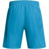 imageUnder Armour Mens Woven Graphic Shorts419 Capri   White