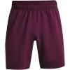 imageUnder Armour Mens Woven Graphic Shorts572 Purple Stone   White