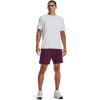 imageUnder Armour Mens Woven Graphic Shorts572 Purple Stone   White