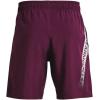 imageUnder Armour Mens Woven Graphic Shorts572 Purple Stone   White
