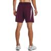 imageUnder Armour Mens Woven Graphic Shorts572 Purple Stone   White