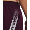 imageUnder Armour Mens Woven Graphic Shorts572 Purple Stone   White