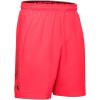 imageUnder Armour Mens Woven Graphic ShortsBeta 628Cordova