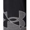 imageUnder Armour Mens Woven Graphic ShortsBlack 001White