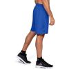 imageUnder Armour Mens Woven Graphic ShortsBlue