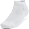 imageUnder Armour Training Cotton Low Socks 6 Pack100 White  White  Black