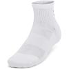 imageUnder Armour UnisexAdult Training Cotton Quarter Socks 3 Pack101 White  White  Black