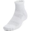 imageUnder Armour UnisexAdult Training Cotton Quarter Socks 6 Pack100 White  White  Black