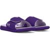 imageUnder Armour Womens Ignite Pro Slide SandalPurple