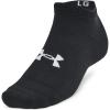 (002) Black / Black / Halo Gray