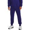 (468) Sonar Blue / / Onyx White