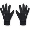imageUnder Armour Mens Storm Liner001 Black   Pitch Gray