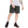 Baroque Green (310)/Black