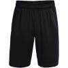 imageUnder Armour Mens Tech Wordmark ShortsBlack 001Academy Blue