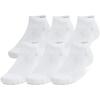 imageUnder Armour Training Cotton Low Socks 6 Pack100 White  White  Black