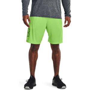 imageUnder Armour Mens Launch Stretch Woven 7inch ShortsQuirky Lime 752Green