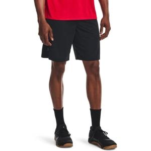 imageUnder Armour Mens Tech Mesh ShortsBlack 001Pitch Gray
