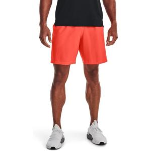 imageUnder Armour Mens Woven Graphic Shorts877 After Burn   Chakra