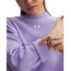 imageUnder Armour Women Rival Fleece Oversized Crew538 Transparent   White