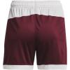 imageUnder Armour Womens Maquina 30 Shorts609 Maroon   White