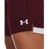 imageUnder Armour Womens Maquina 30 Shorts609 Maroon   White