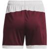 imageUnder Armour Womens Maquina 30 Shorts609 Maroon   White