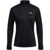 imageUnder Armour Womens Tech Quarter Zip001 Black   White