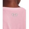 imageUnder Armour Womens Tech ShortSleeve TShirt647 Prime Pink   Metallic Silver