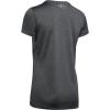 imageUnder Armour Womens Tech ShortSleeve TShirtCarbon Heather 090Metallic Silver