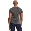 imageUnder Armour Womens Tech ShortSleeve TShirtCarbon Heather 090Metallic Silver