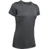 imageUnder Armour Womens Tech ShortSleeve TShirtCarbon Heather 090Metallic Silver