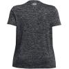 imageUnder Armour Womens Tech Twist Short Sleeve V Neck001 Black   White