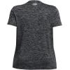 imageUnder Armour Womens Tech Twist Short Sleeve V Neck001 Black   White