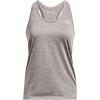 imageUnder Armour Womens Tech Twist Tank Top294 Pewter  White  Metallic Silver
