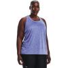 imageUnder Armour Womens Tech Twist Tank Top495 Baja Blue  Nebula Purple  Metallic Silver