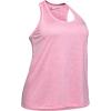imageUnder Armour Womens Tech Twist Tank TopLipstick 691Metallic Silver