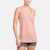 imageUnder Armour Womens Tech Twist Tank TopPeach Frost 846Metallic Silver