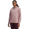 (673) Tourmaline Pink / / Tourmaline Pink