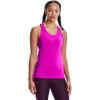 Meteor Pink (660)/Metallic Silver