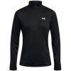 imageUnder Armour Womens Tech Quarter Zip494 Stream   White