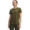 (308) Expedition Green / / White