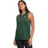 (301) Forest Green / / White