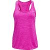 Meteor Pink (660)/Metallic Silver